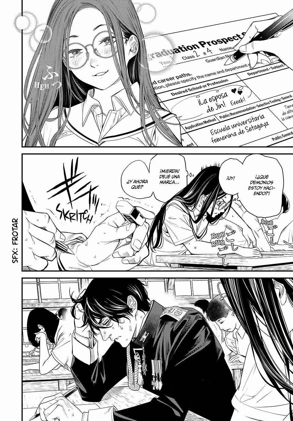 KAIJIN FUGEKI Capítulo 20 - Page 6