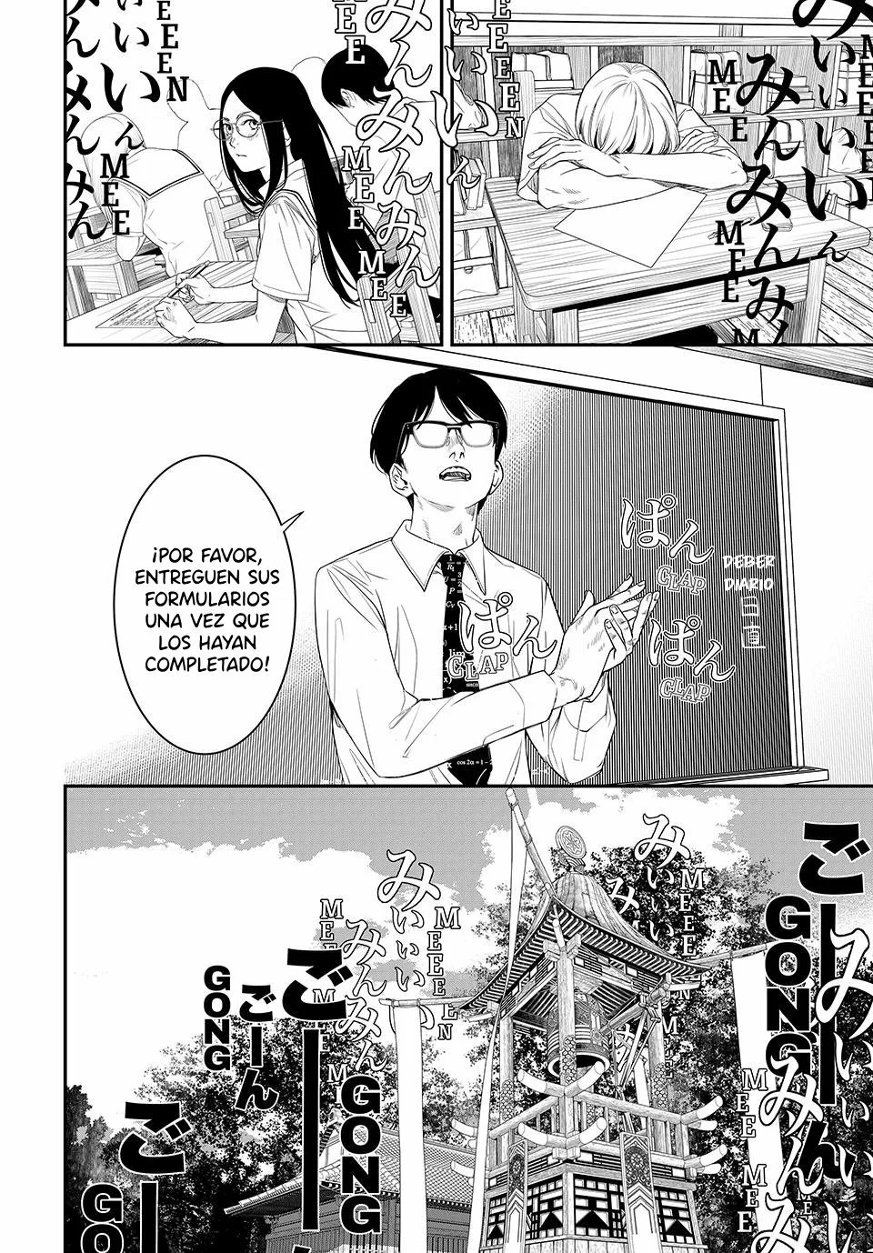 KAIJIN FUGEKI Capítulo 20 - Page 8
