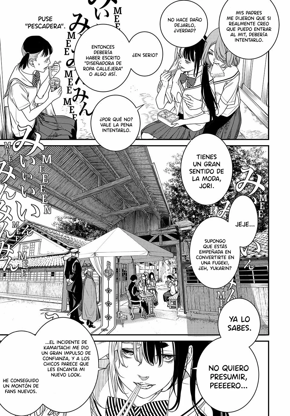 KAIJIN FUGEKI Capítulo 20 - Page 9