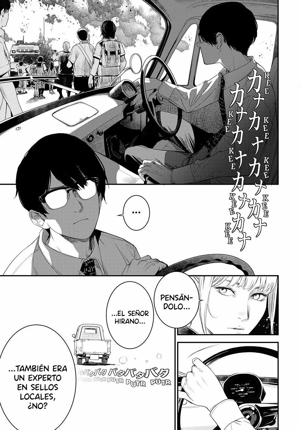 KAIJIN FUGEKI Capítulo 21 - Page 16