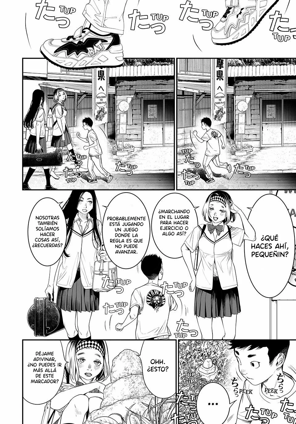 KAIJIN FUGEKI Capítulo 21 - Page 21