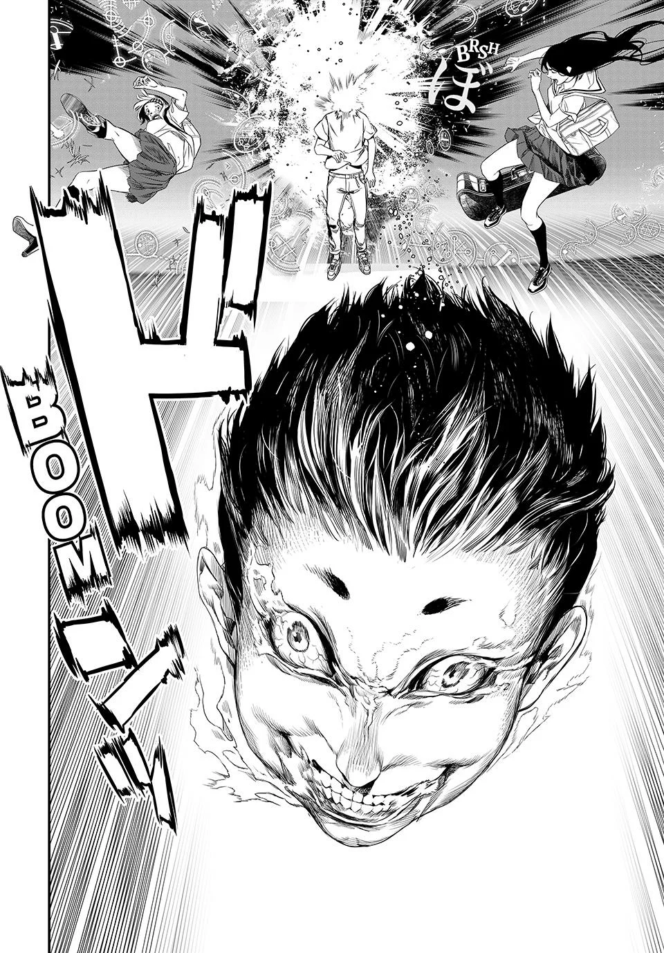 KAIJIN FUGEKI Capítulo 21 - Page 23
