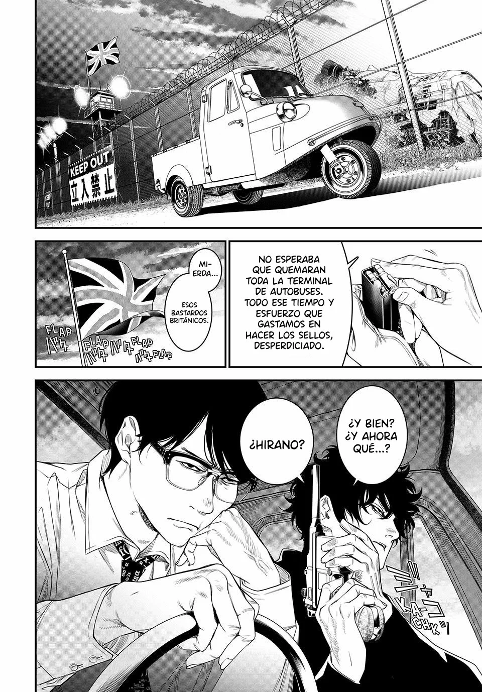 KAIJIN FUGEKI Capítulo 21 - Page 25