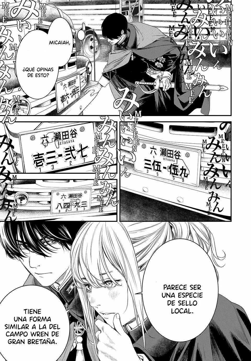 KAIJIN FUGEKI Capítulo 21 - Page 8
