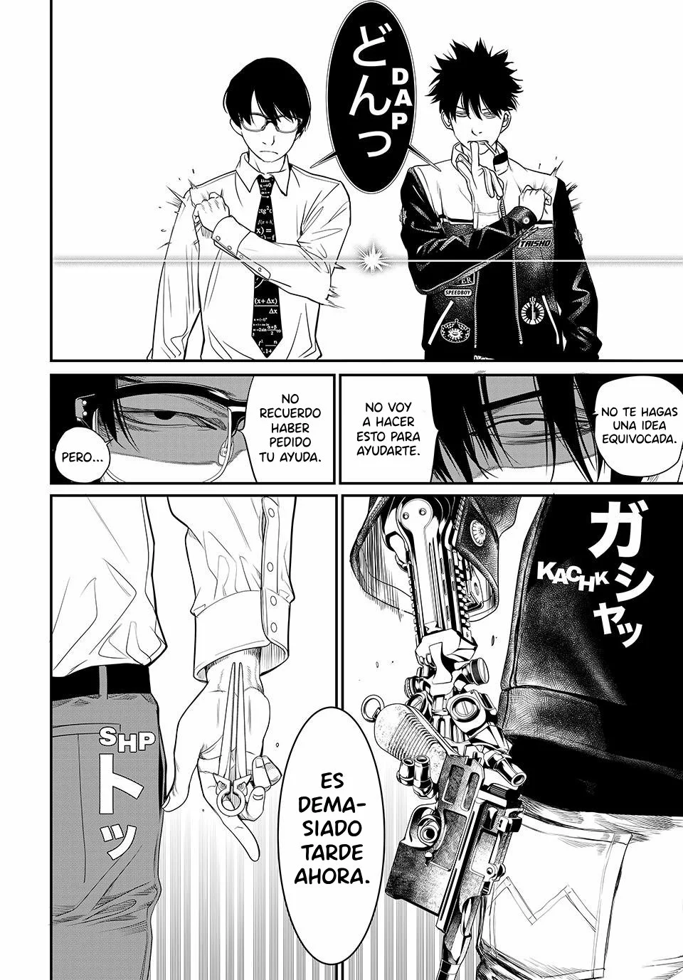 KAIJIN FUGEKI Capítulo 22 - Page 11
