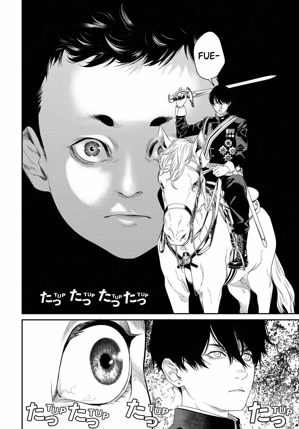 KAIJIN FUGEKI Capítulo 22 - Page 14