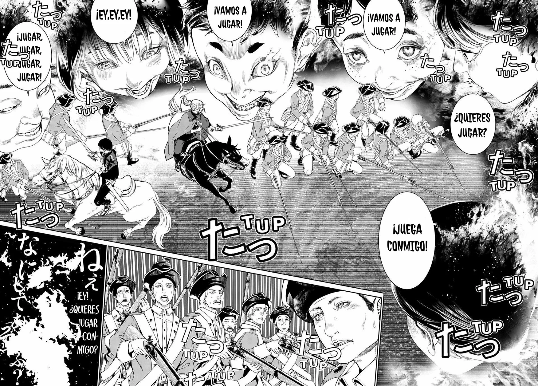 KAIJIN FUGEKI Capítulo 22 - Page 17