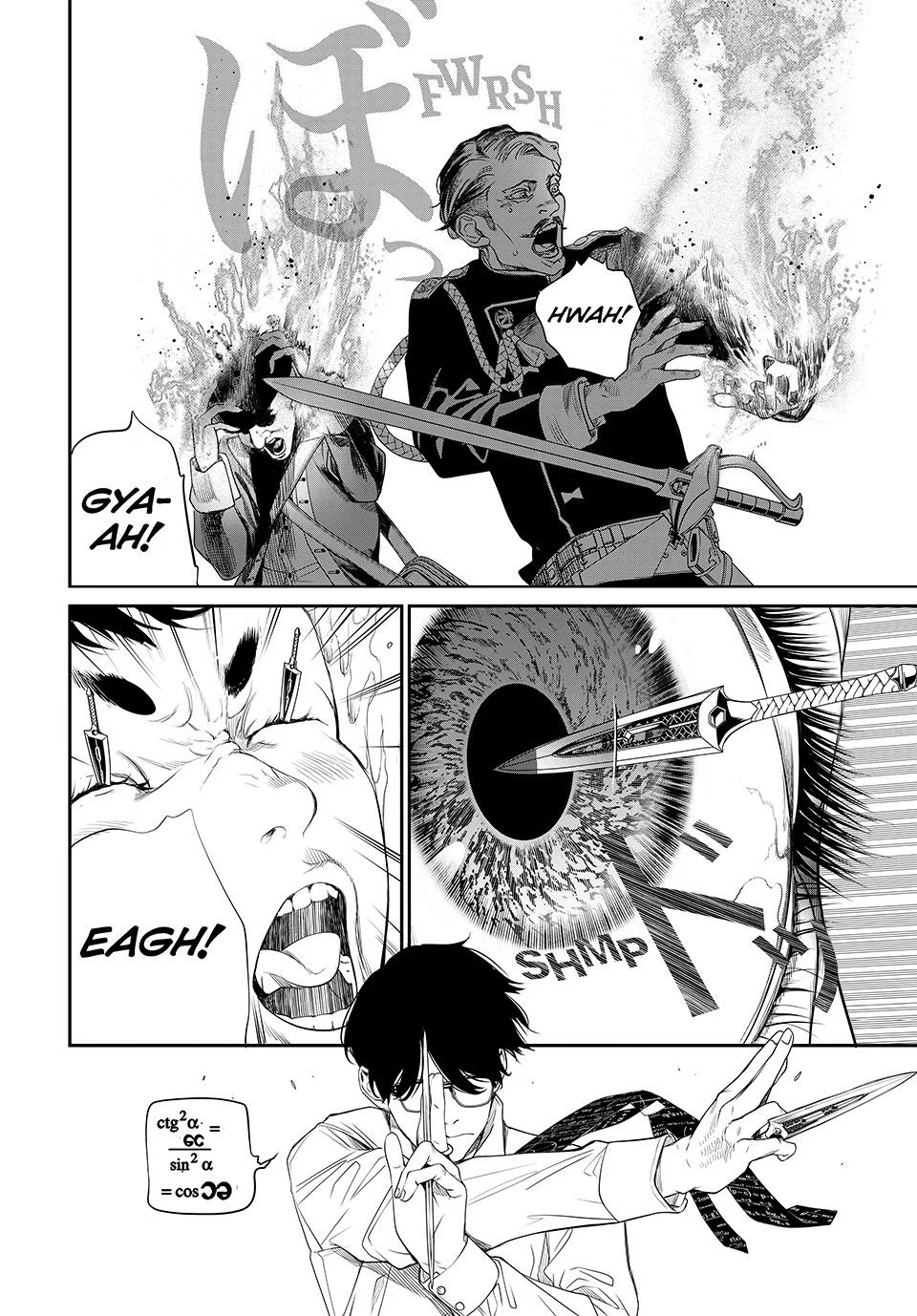 KAIJIN FUGEKI Capítulo 22 - Page 18