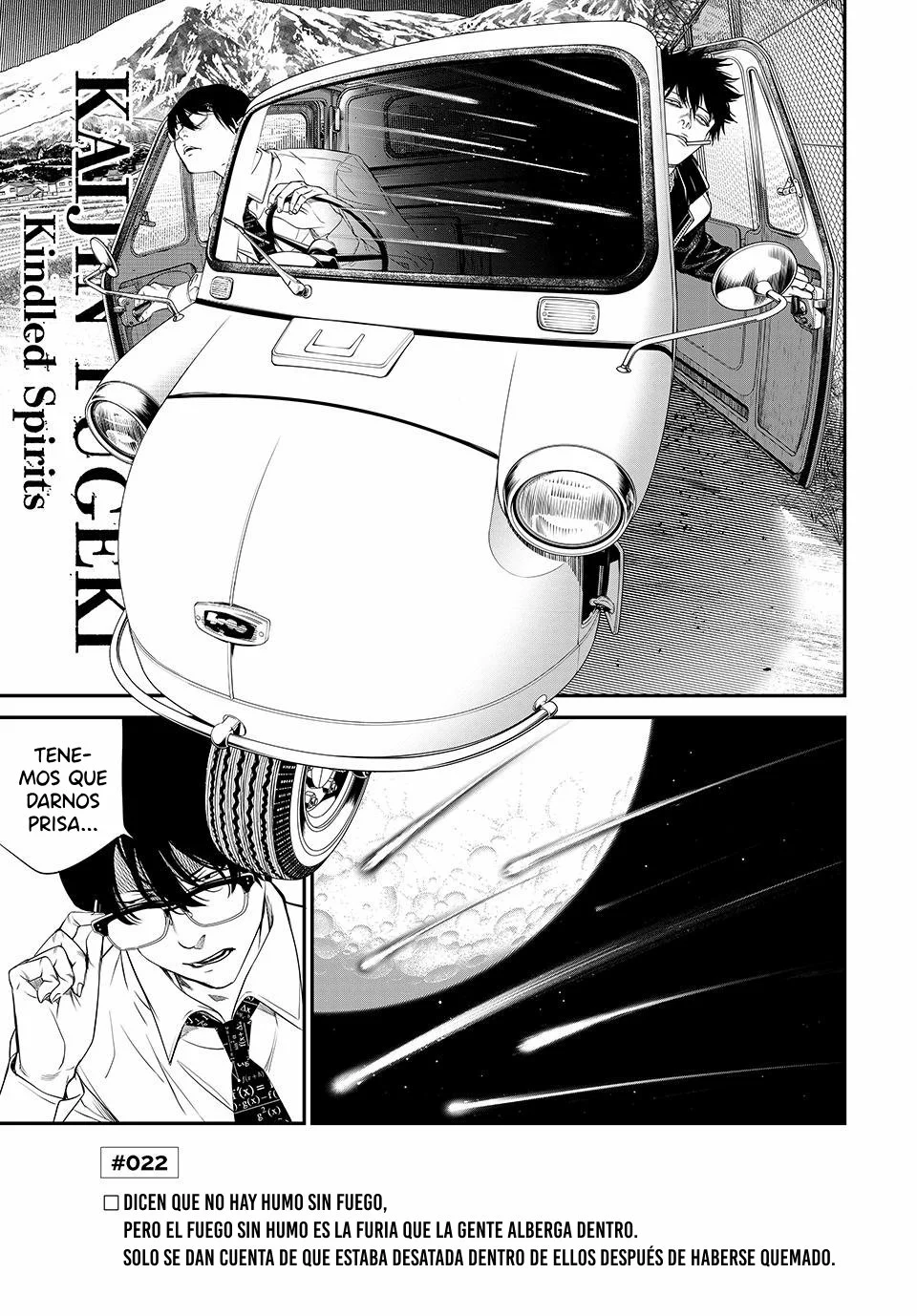 KAIJIN FUGEKI Capítulo 22 - Page 2