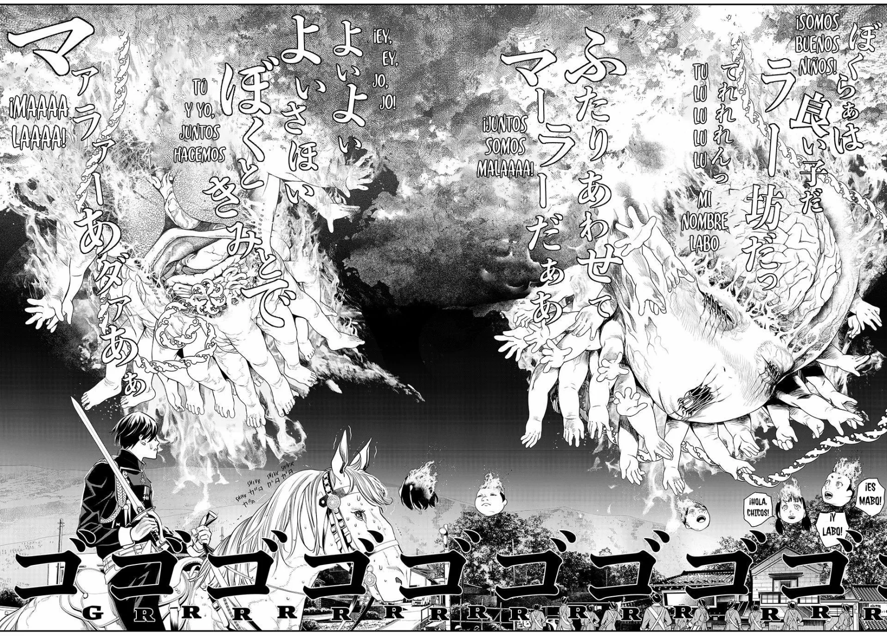 KAIJIN FUGEKI Capítulo 23 - Page 10