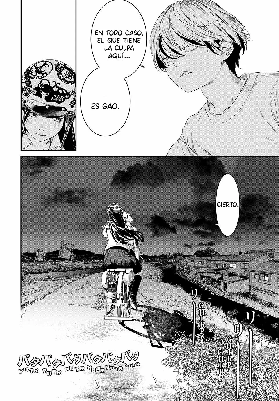 KAIJIN FUGEKI Capítulo 23 - Page 13