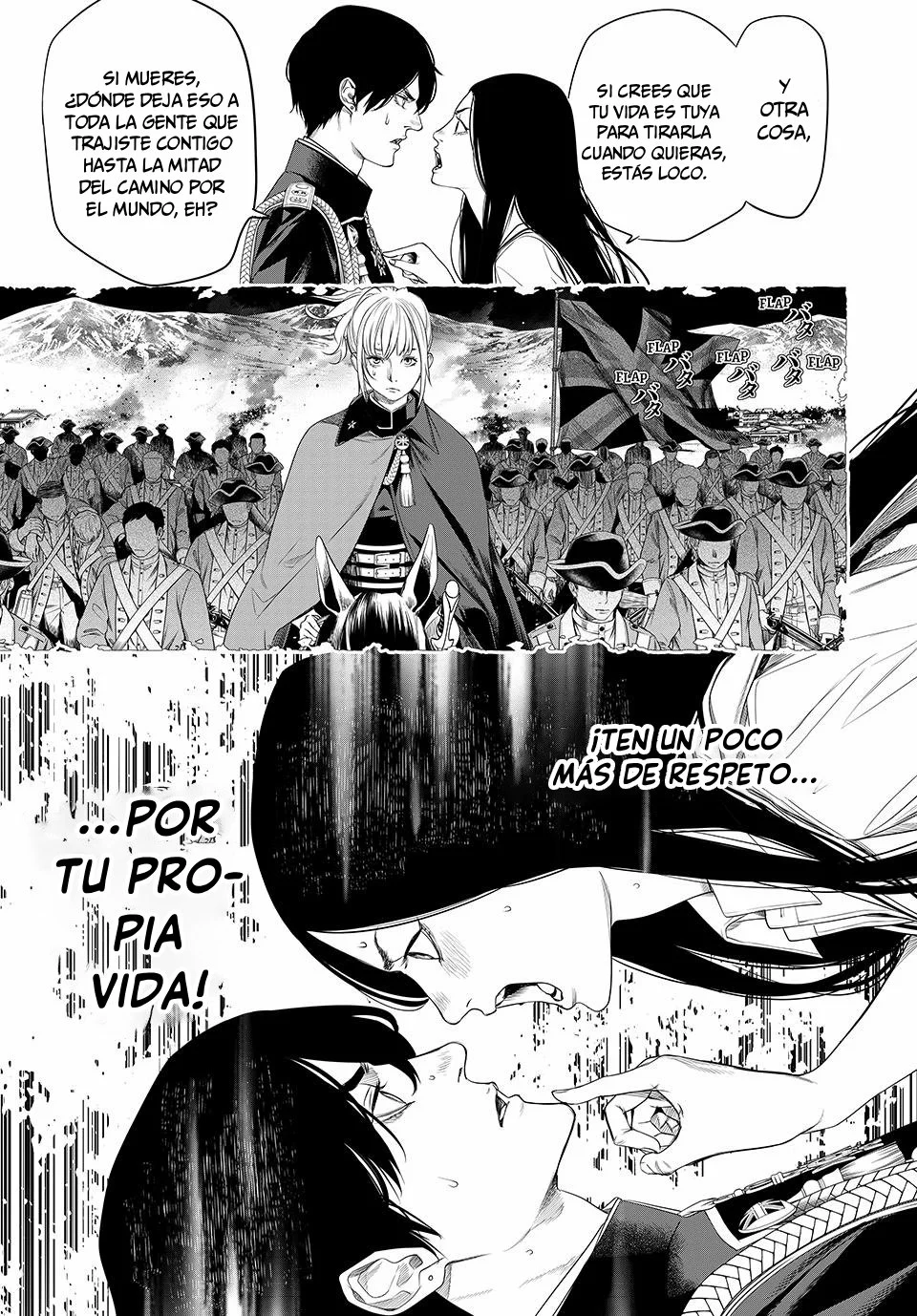 KAIJIN FUGEKI Capítulo 24 - Page 13