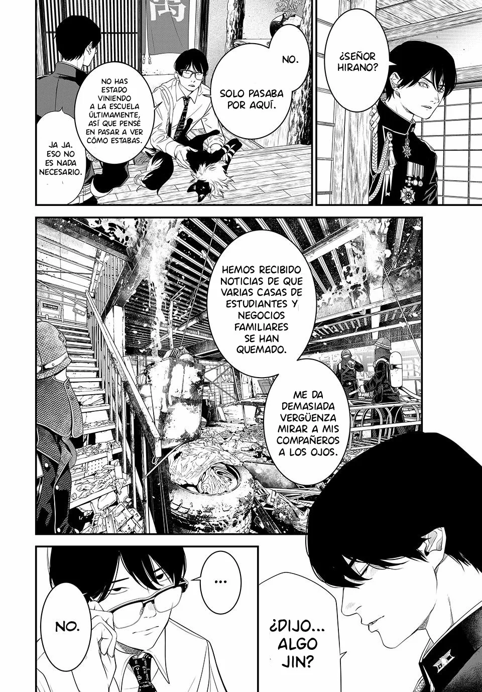KAIJIN FUGEKI Capítulo 24 - Page 16