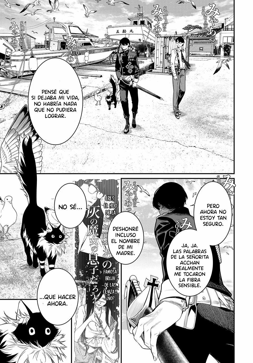 KAIJIN FUGEKI Capítulo 24 - Page 17