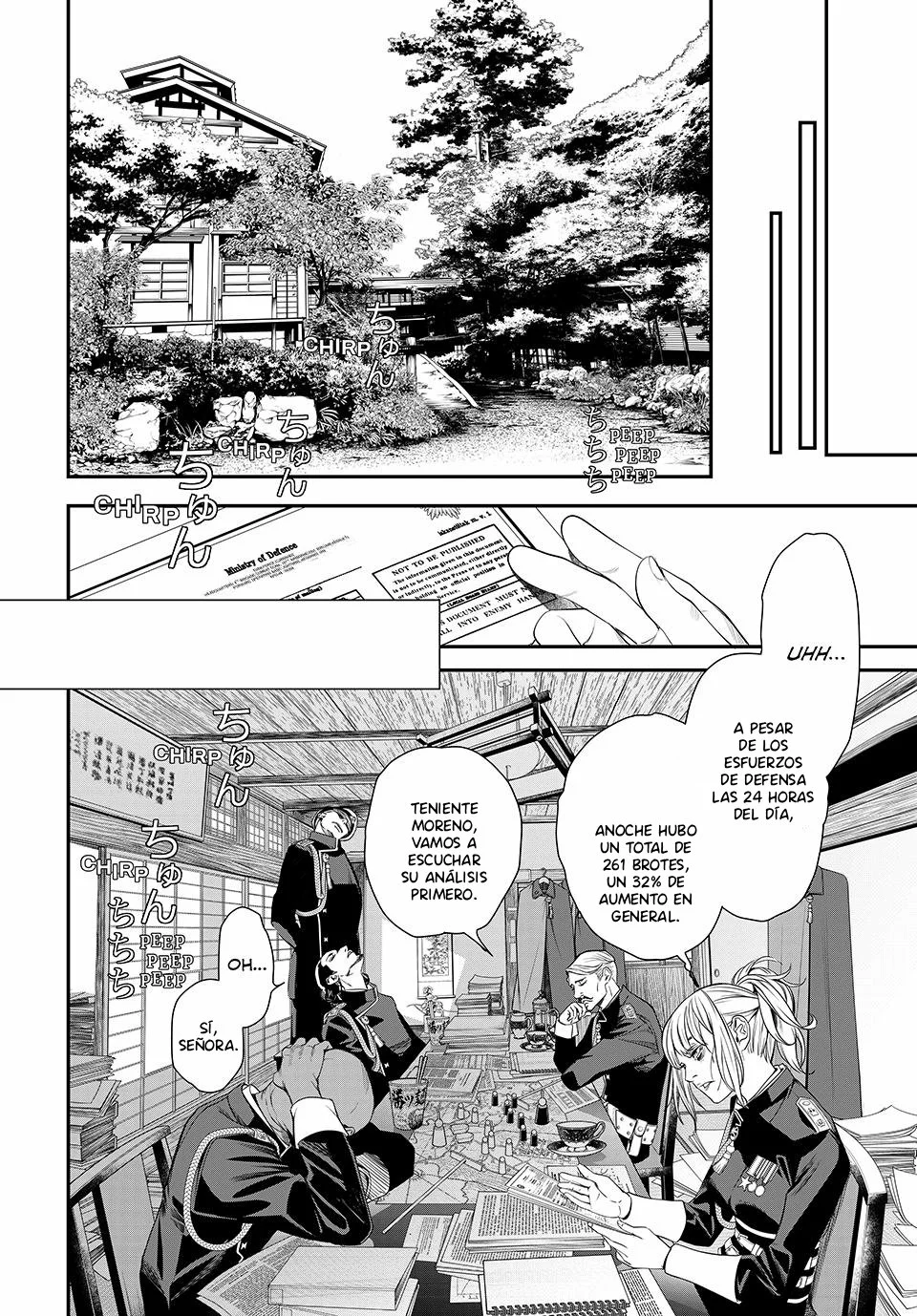 KAIJIN FUGEKI Capítulo 24 - Page 4