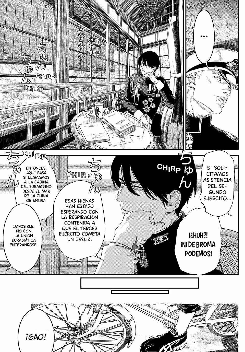 KAIJIN FUGEKI Capítulo 24 - Page 6