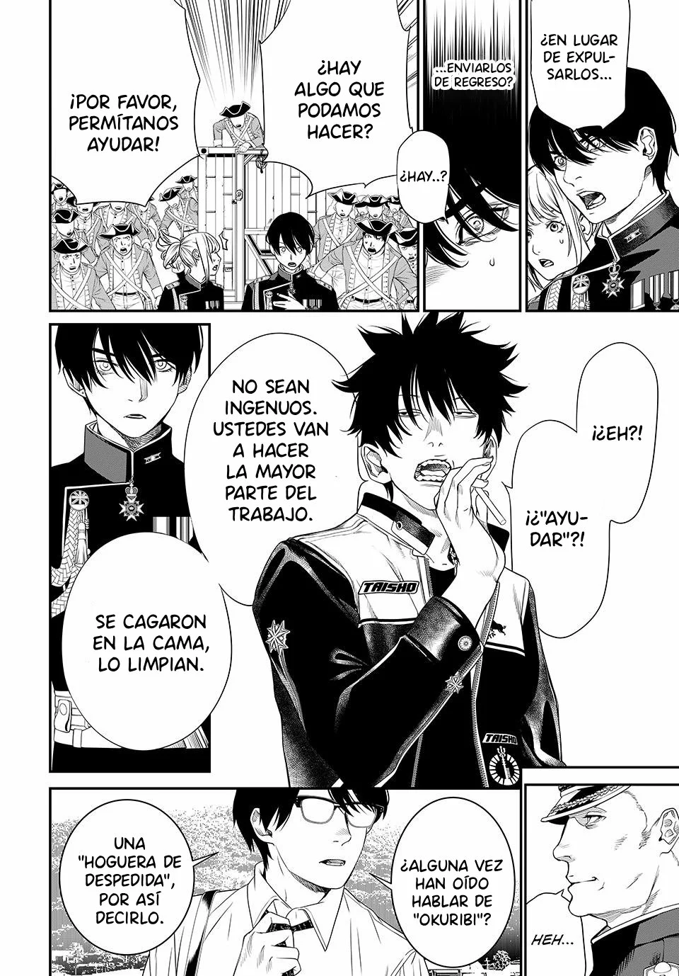 KAIJIN FUGEKI Capítulo 25 - Page 13