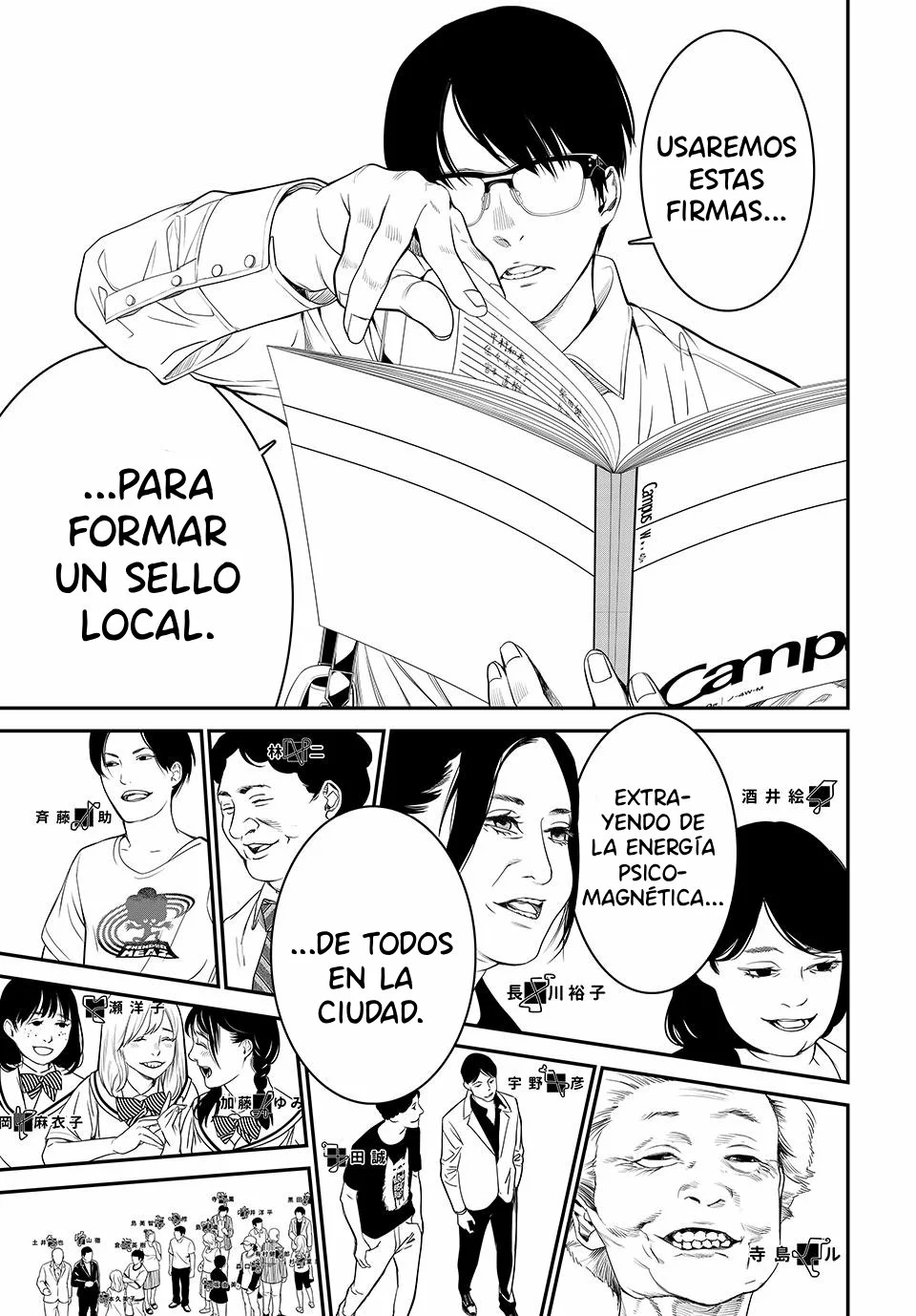 KAIJIN FUGEKI Capítulo 25 - Page 16
