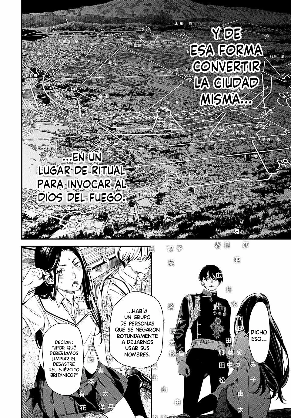 KAIJIN FUGEKI Capítulo 25 - Page 17