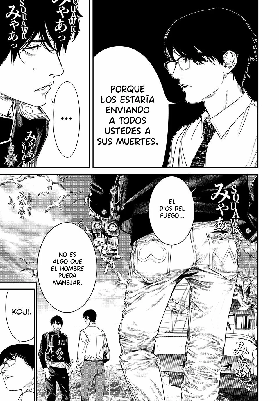 KAIJIN FUGEKI Capítulo 25 - Page 6