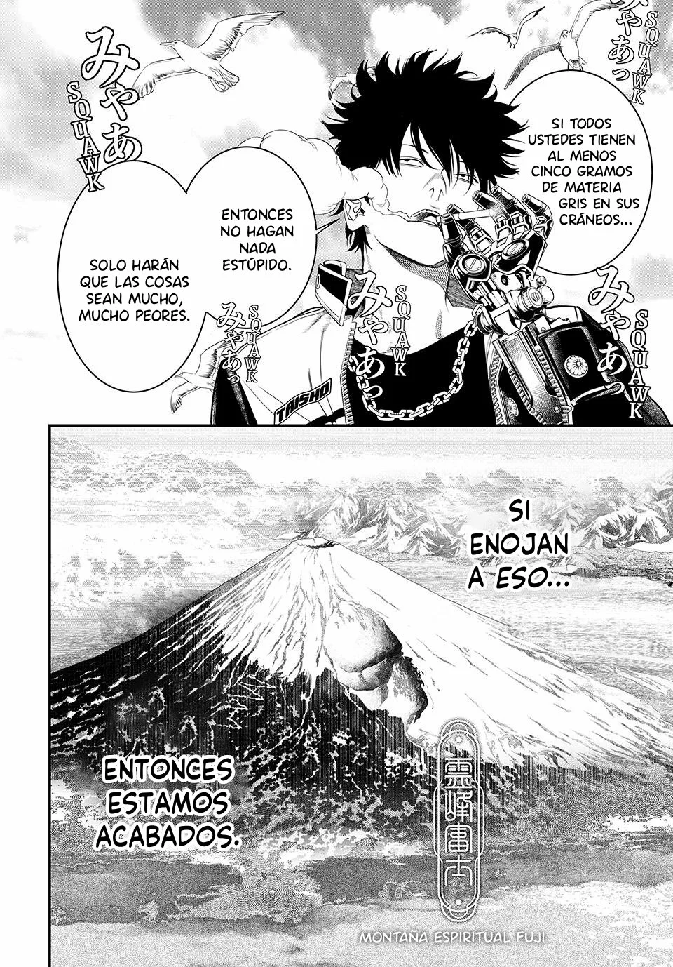 KAIJIN FUGEKI Capítulo 25 - Page 7