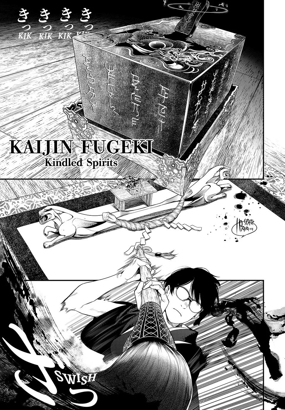 KAIJIN FUGEKI Capítulo 26 - Page 2