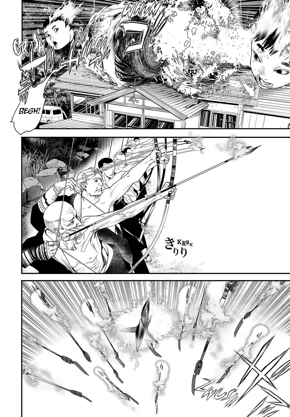 KAIJIN FUGEKI Capítulo 26 - Page 8