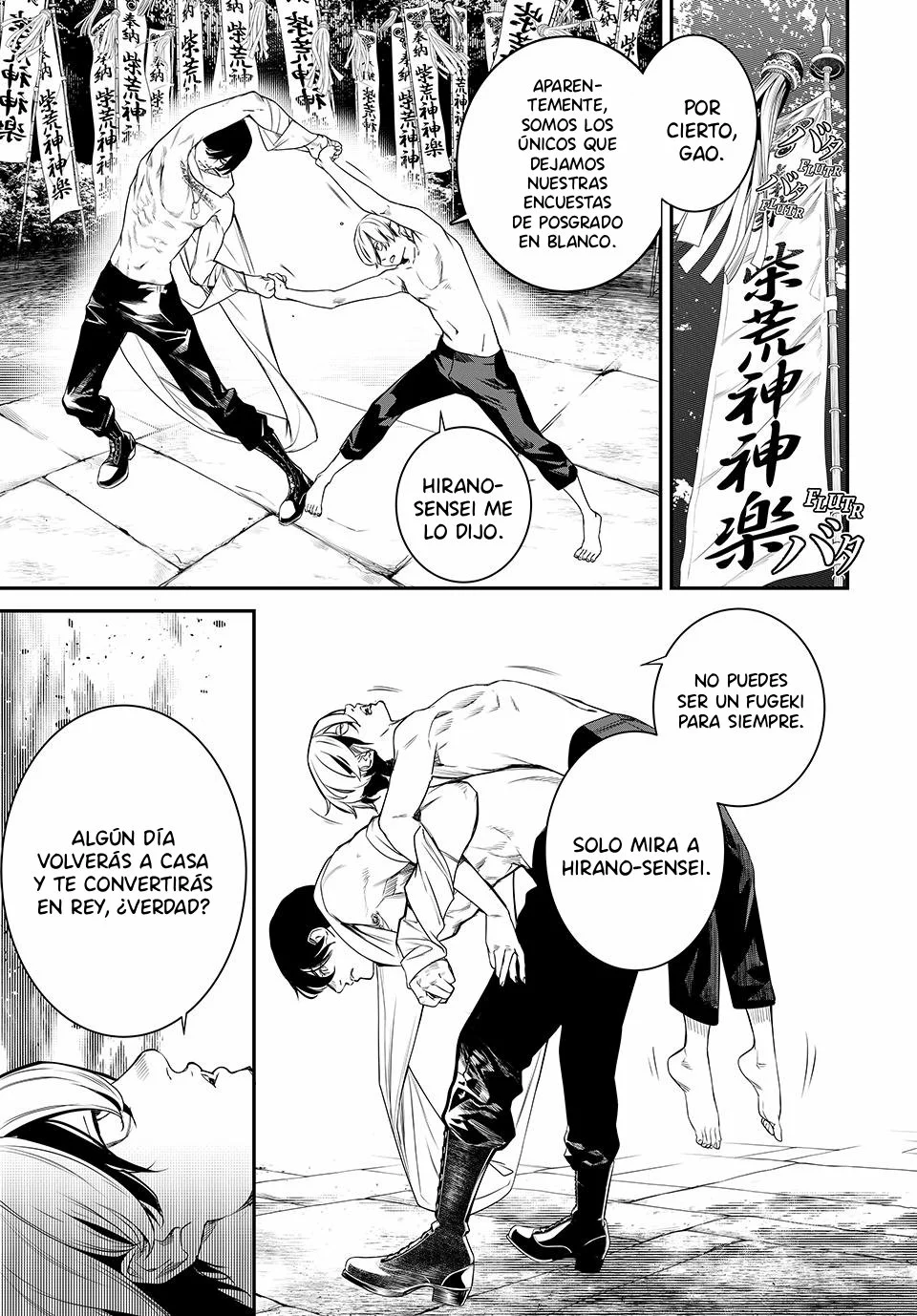 KAIJIN FUGEKI Capítulo 27 - Page 4