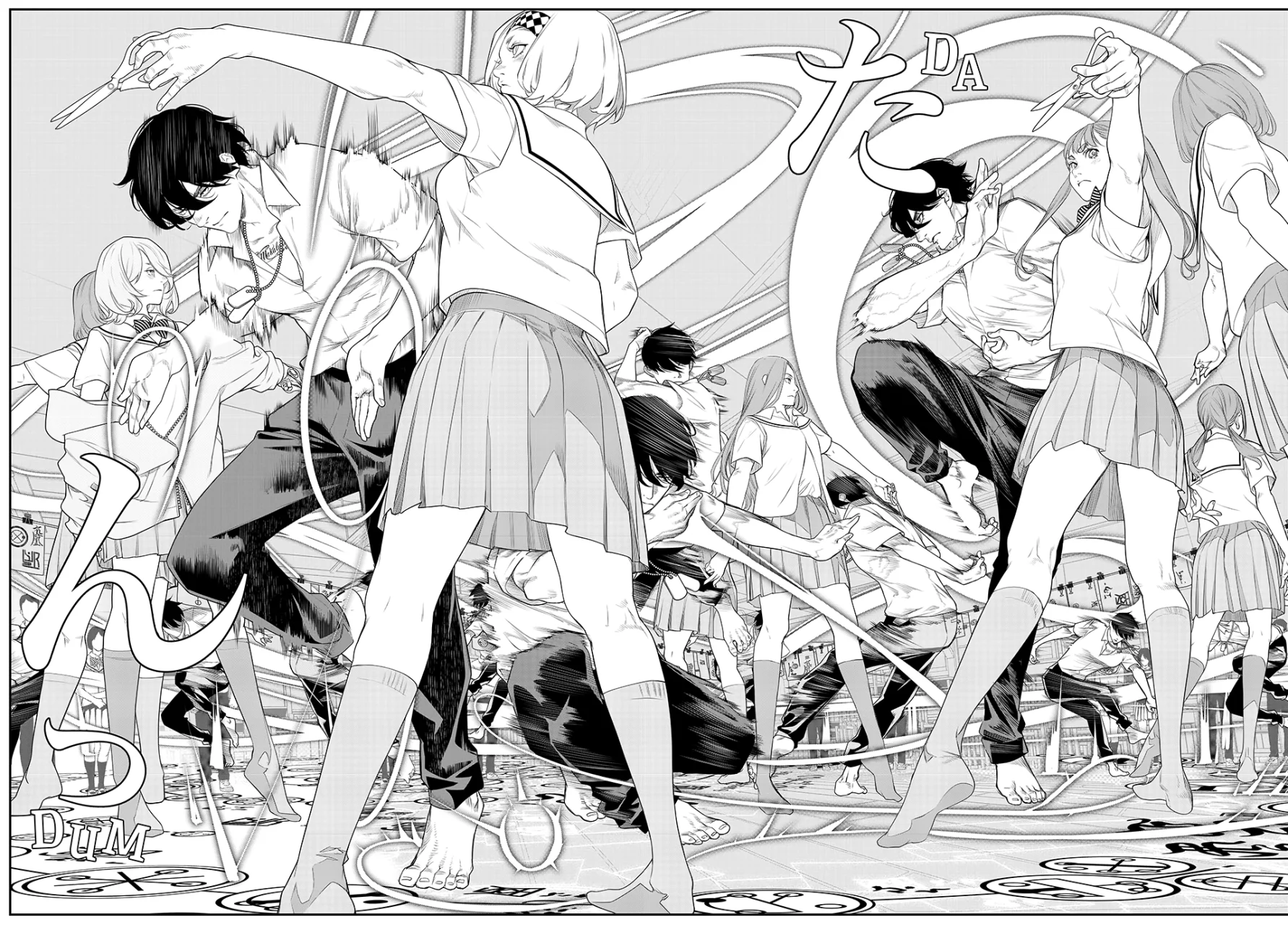 KAIJIN FUGEKI Capítulo 3 - Page 11