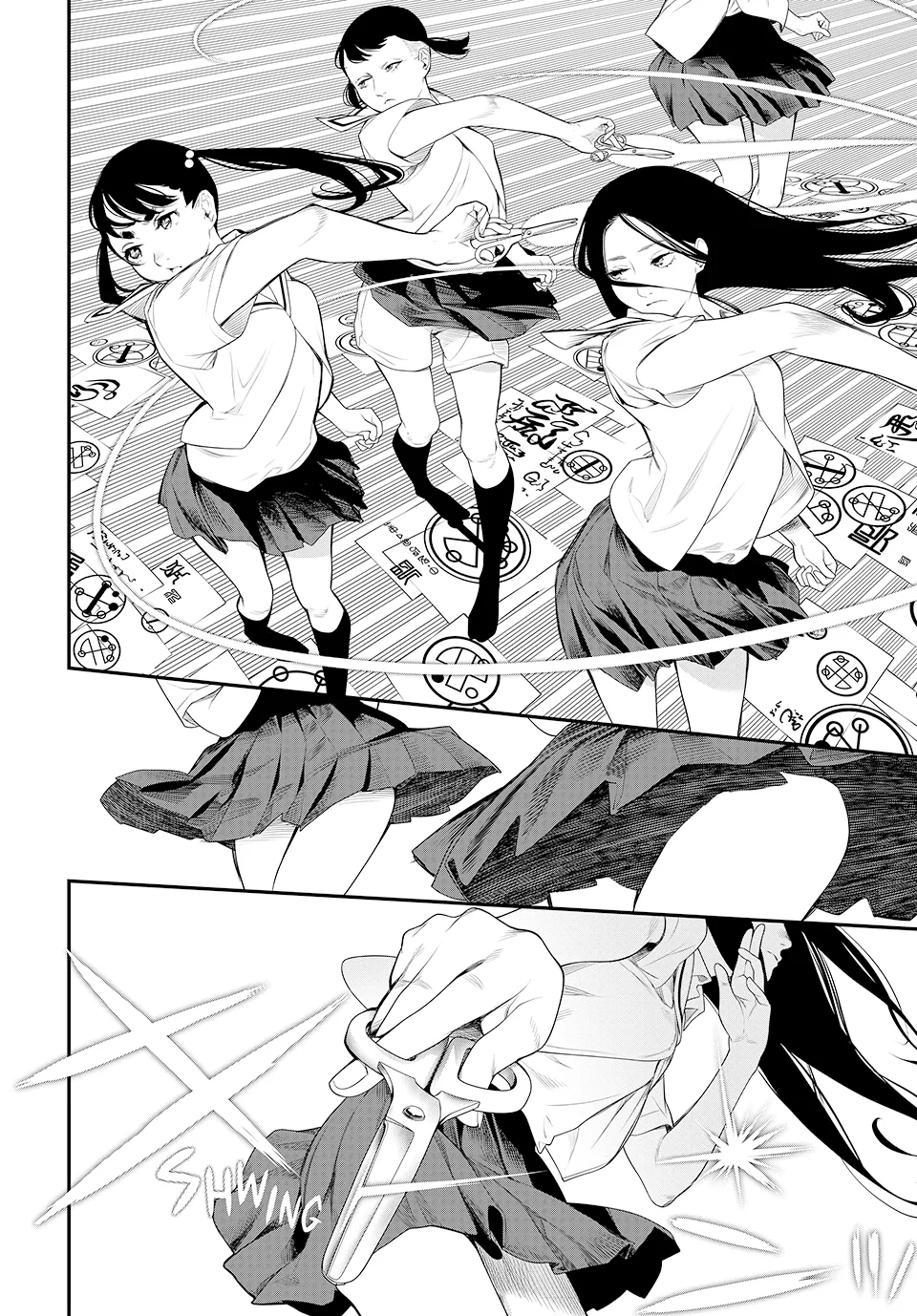 KAIJIN FUGEKI Capítulo 3 - Page 12