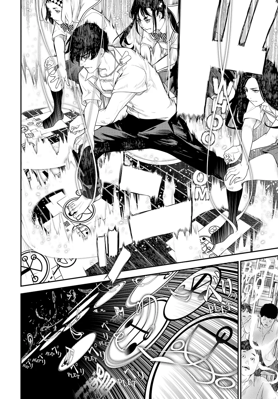 KAIJIN FUGEKI Capítulo 3 - Page 14