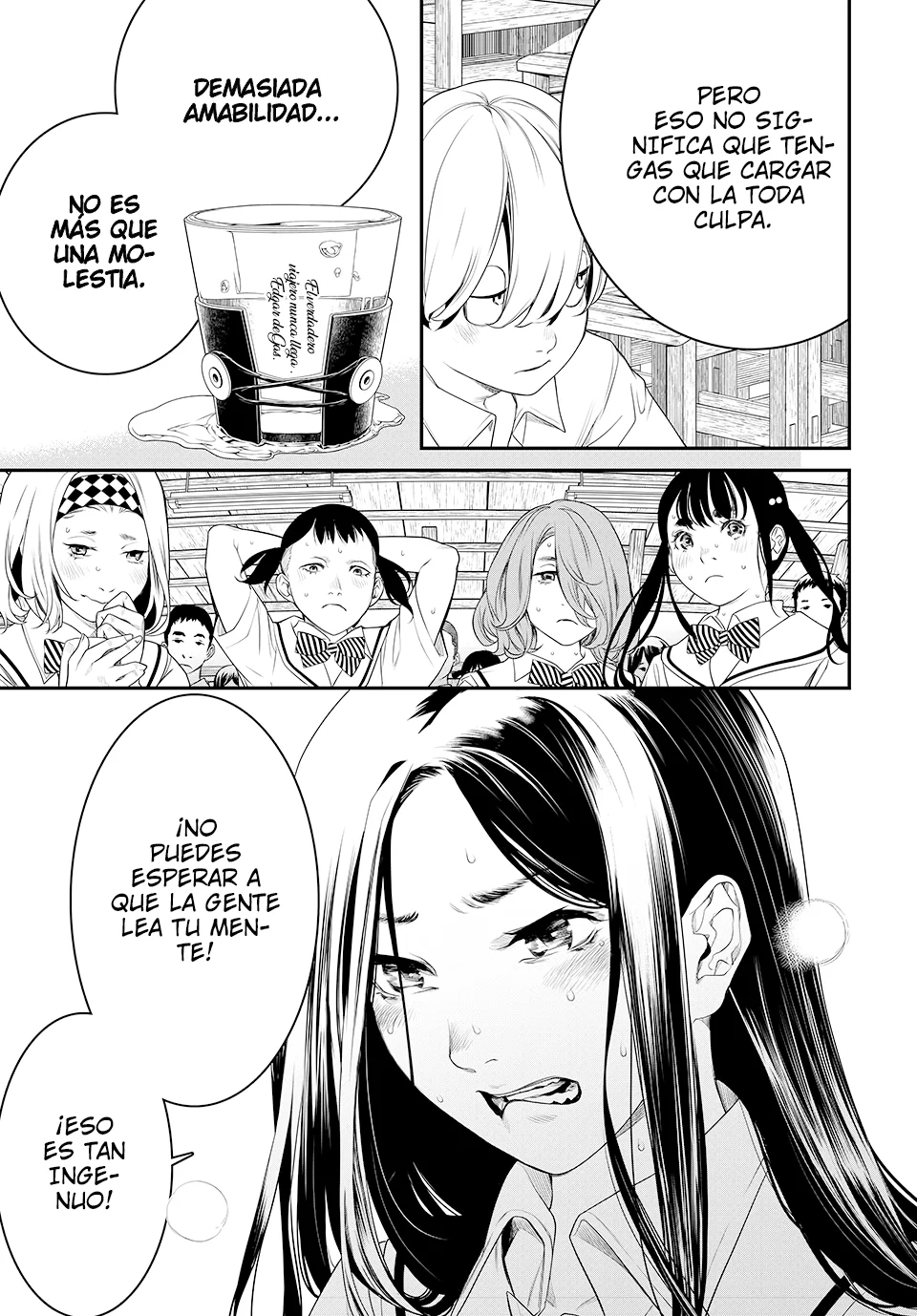 KAIJIN FUGEKI Capítulo 3 - Page 23