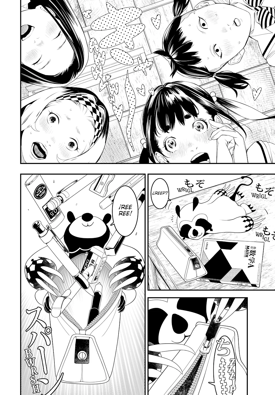KAIJIN FUGEKI Capítulo 4 - Page 13