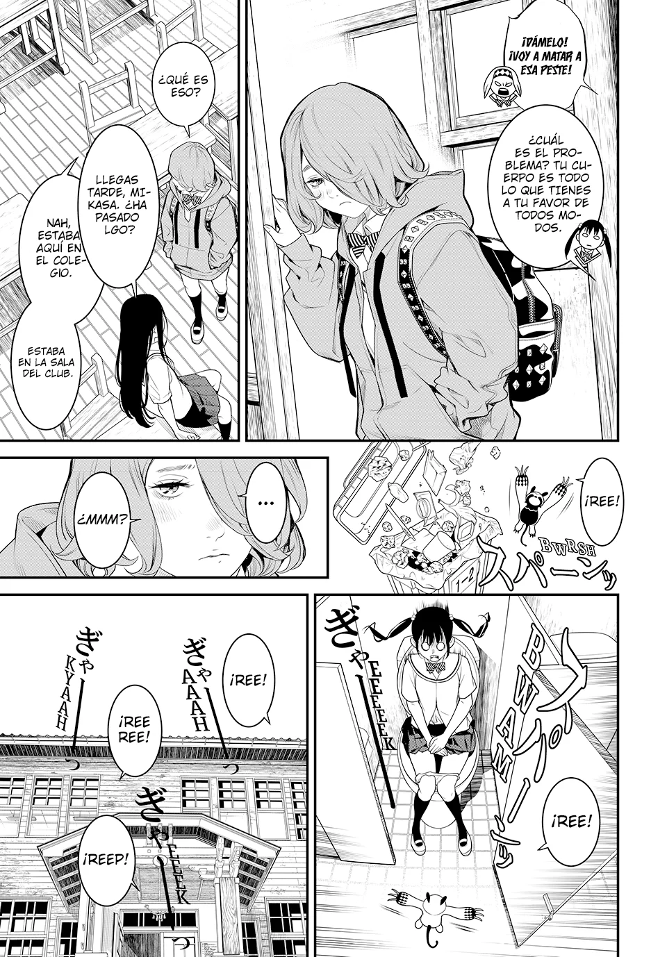 KAIJIN FUGEKI Capítulo 4 - Page 18