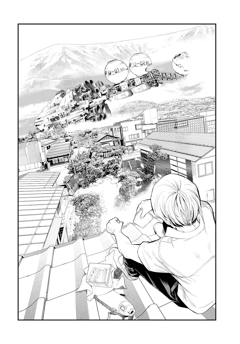 KAIJIN FUGEKI Capítulo 4 - Page 19
