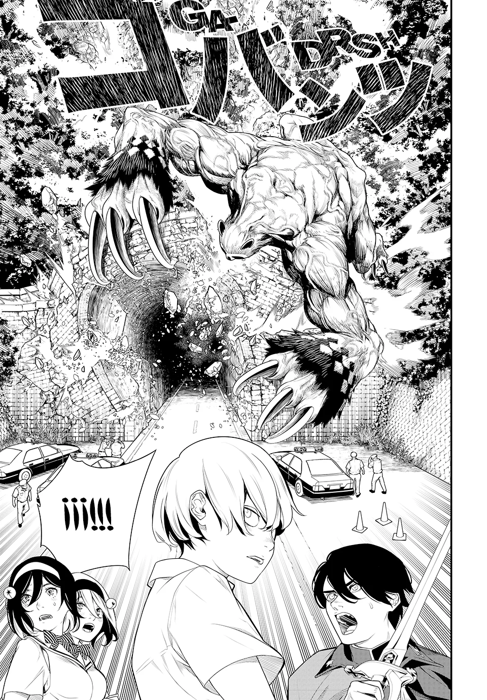 KAIJIN FUGEKI Capítulo 4 - Page 33