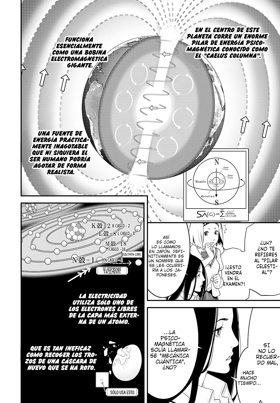 KAIJIN FUGEKI Capítulo 5 - Page 13