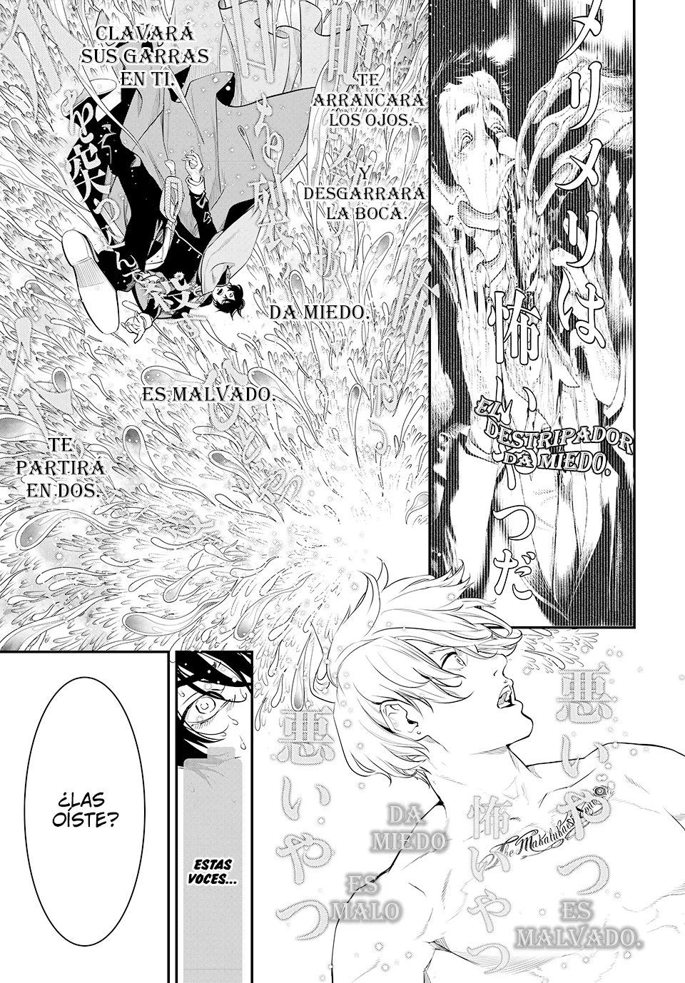 KAIJIN FUGEKI Capítulo 6 - Page 12