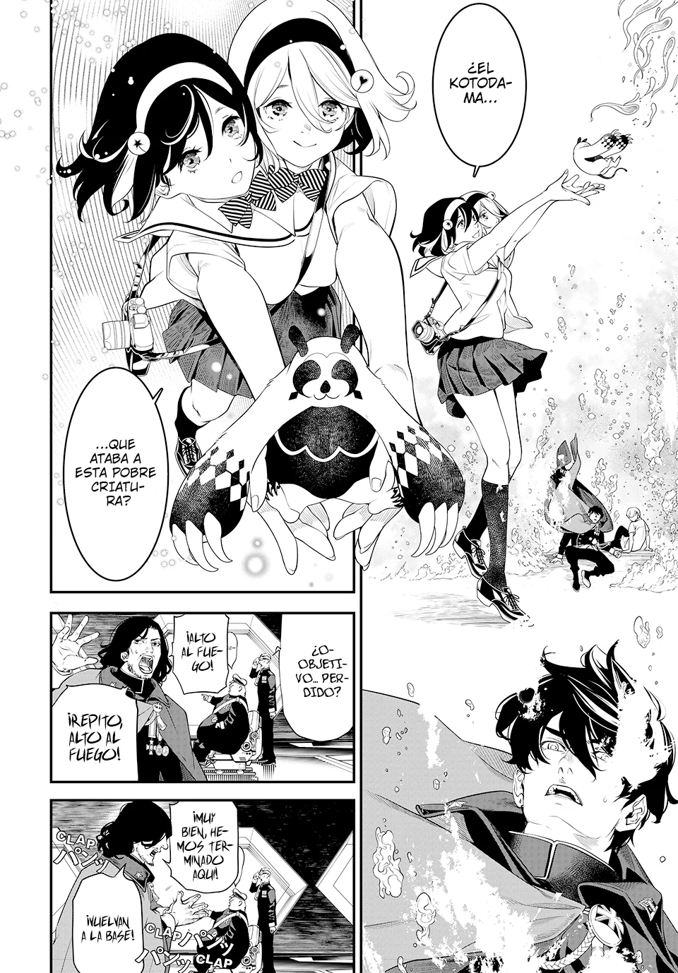 KAIJIN FUGEKI Capítulo 6 - Page 13