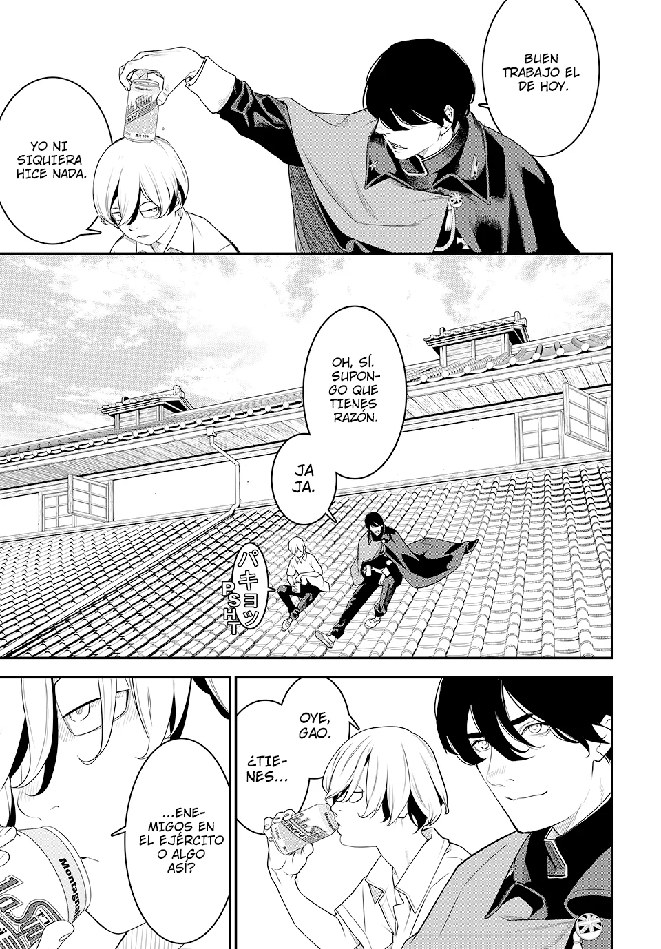 KAIJIN FUGEKI Capítulo 6 - Page 18
