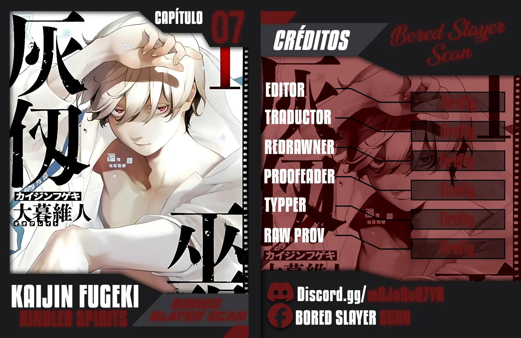 KAIJIN FUGEKI Capítulo 7 - Page 1