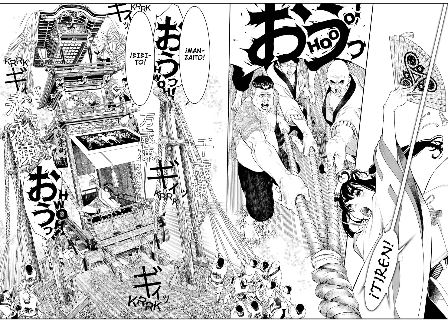 KAIJIN FUGEKI Capítulo 7 - Page 4