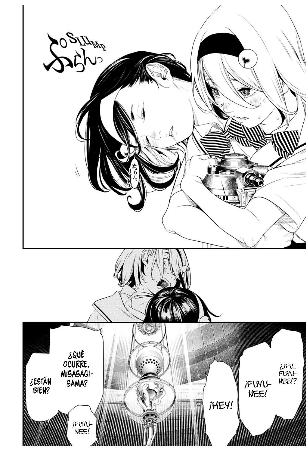 KAIJIN FUGEKI Capítulo 8 - Page 18