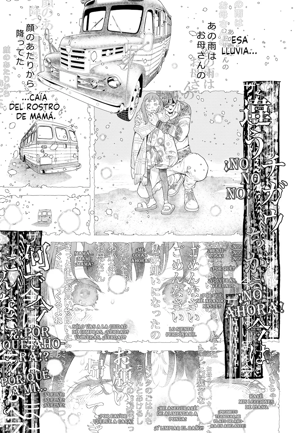 KAIJIN FUGEKI Capítulo 9 - Page 11