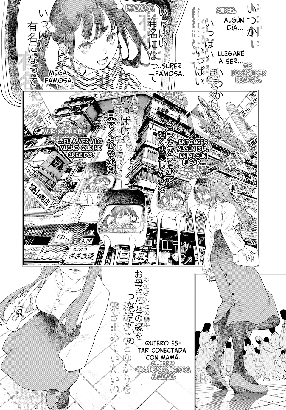 KAIJIN FUGEKI Capítulo 9 - Page 12