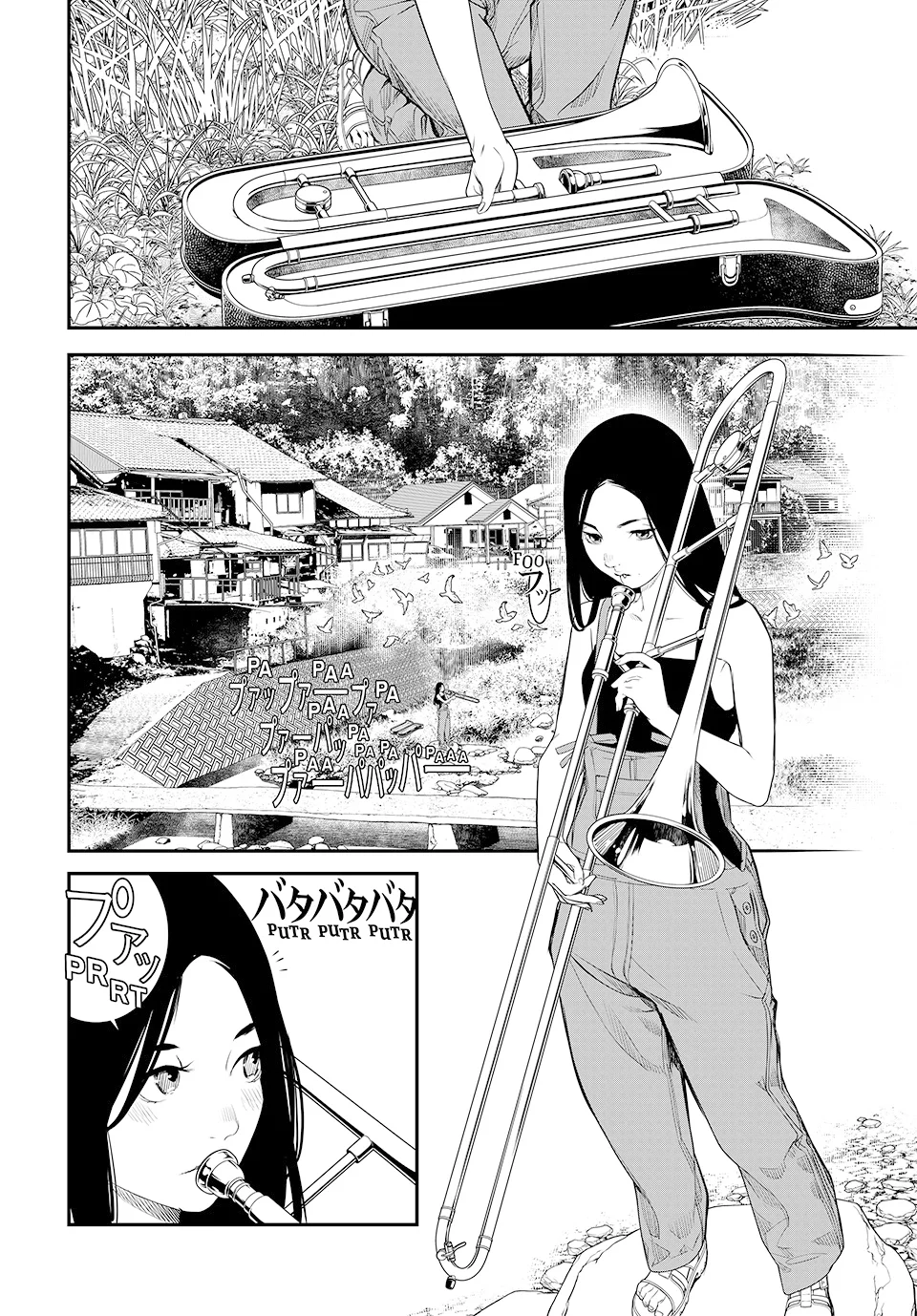 KAIJIN FUGEKI Capítulo 9 - Page 20