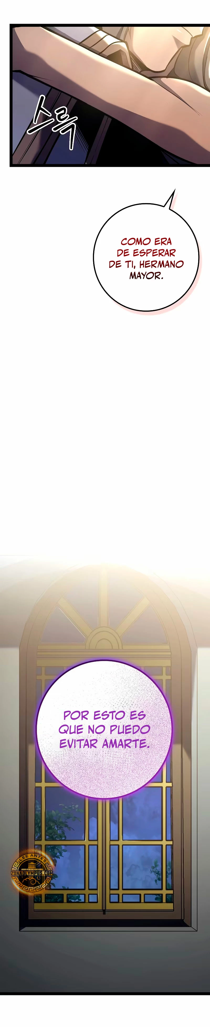 Regresión del bastardo del clan de la espada Capítulo 10 - Page 14