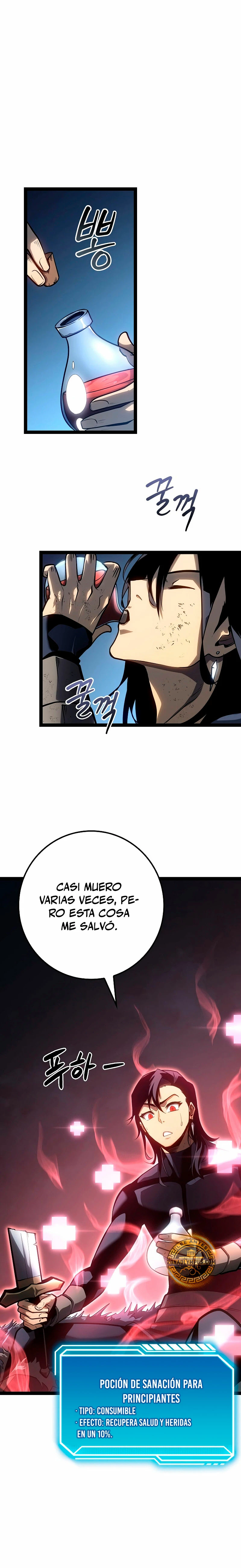 Regresión del bastardo del clan de la espada Capítulo 15 - Page 2