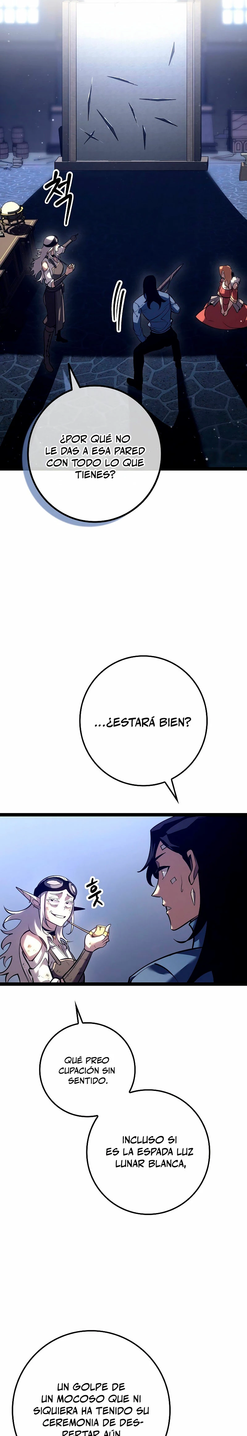 Regresión del bastardo del clan de la espada Capítulo 18 - Page 32