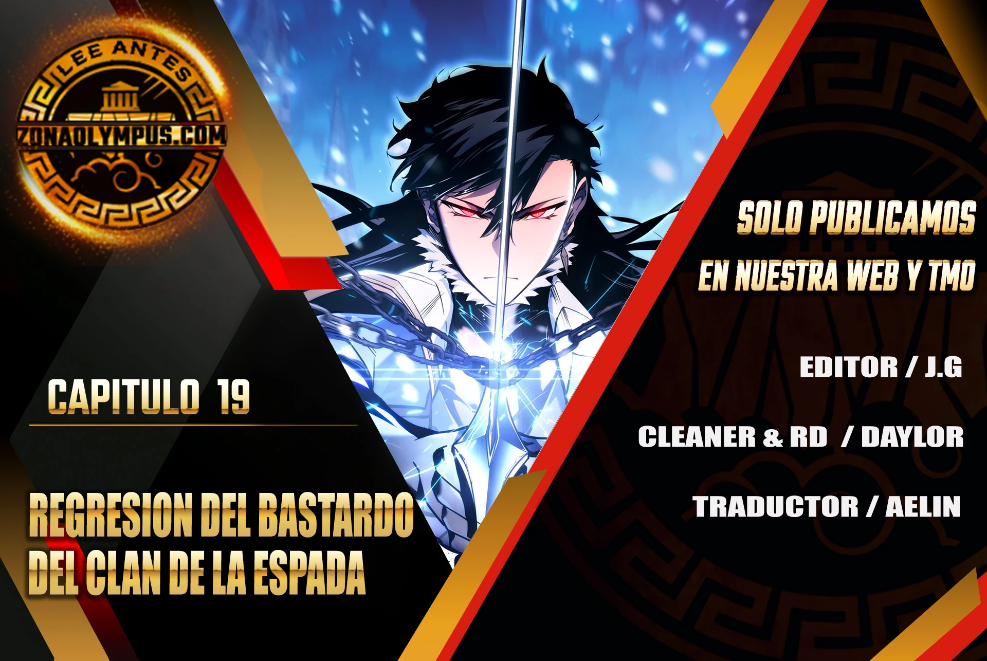 Regresión del bastardo del clan de la espada Capítulo 19 - Page 1
